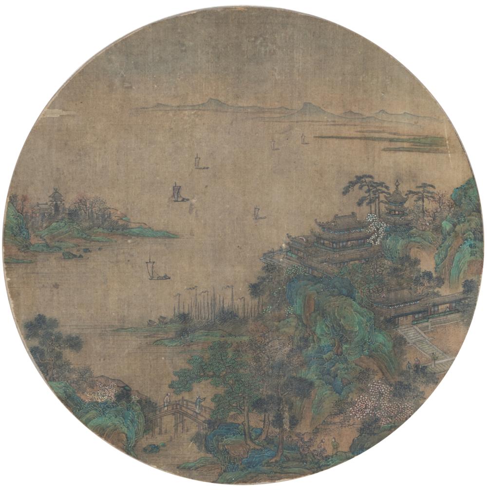 Appraisal: CHINESE LANDSCAPE PAINTINGpainted in ink and colors on fabric Dimensions