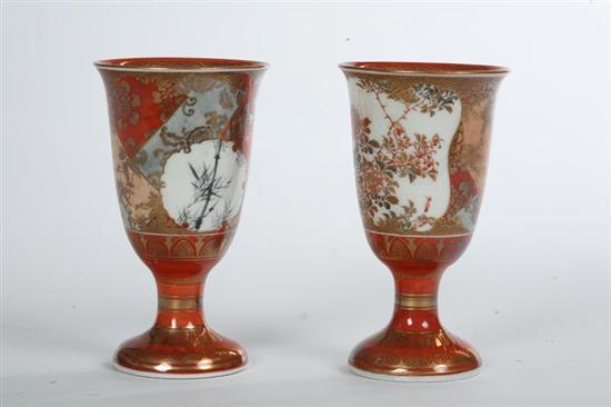 Appraisal: TWO SATSUMA EGG CUPS Urn form with birds floral decoration