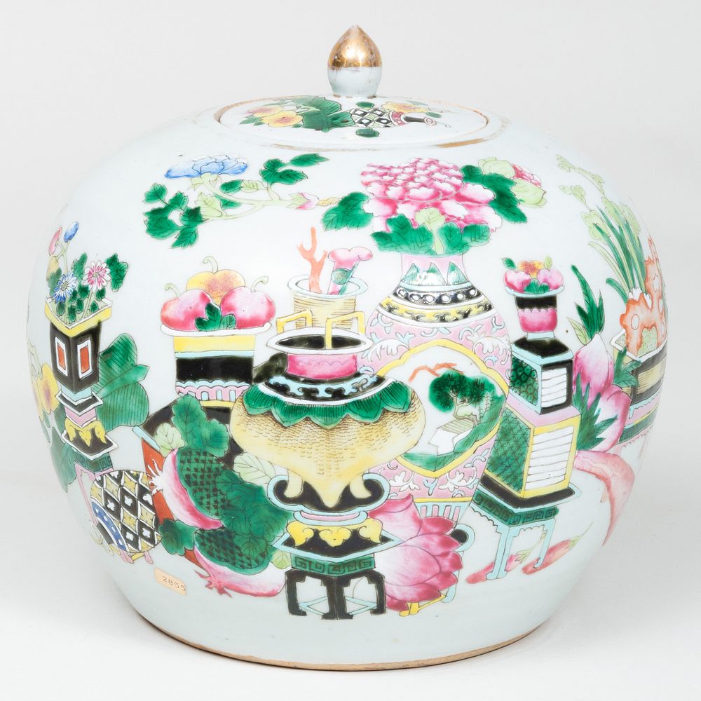 Appraisal: Chinese Famille Rose Porcelain Jar and Cover x in diam