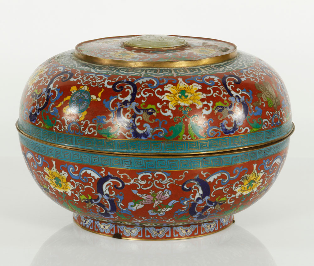 Appraisal: - Chinese Cloisonne Bowl Chinese bowl cloisonne with jade insert