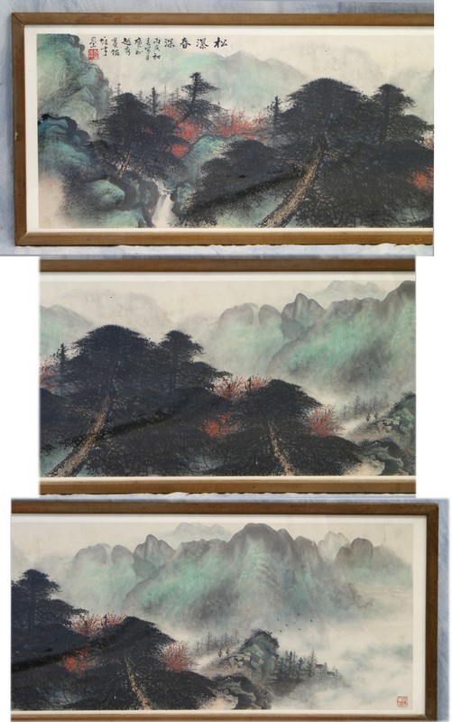 Appraisal: Chinese Painted Scroll horizontally painted depicting a mountainous landscape with