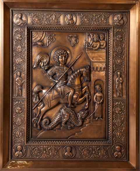 Appraisal: BAS RELIEF OF ST GEORGE AND THE DRAGON h w