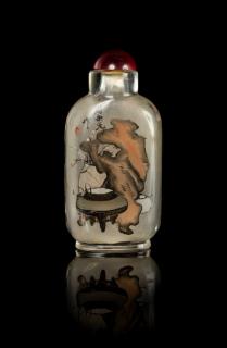 Appraisal: An Inside Painted Glass Snuff Bottle An Inside Painted Glass