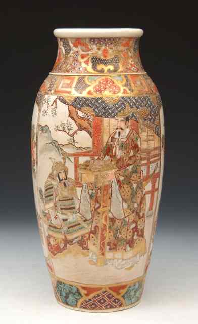 Appraisal: A JAPANESE SATSUMA TAPERING VASE decorated with samurai signed to