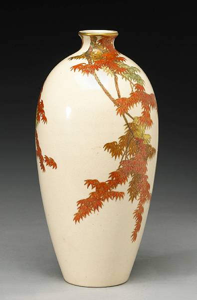 Appraisal: A studio pottery vase Meiji Period signed Yabu Meizan Shaped