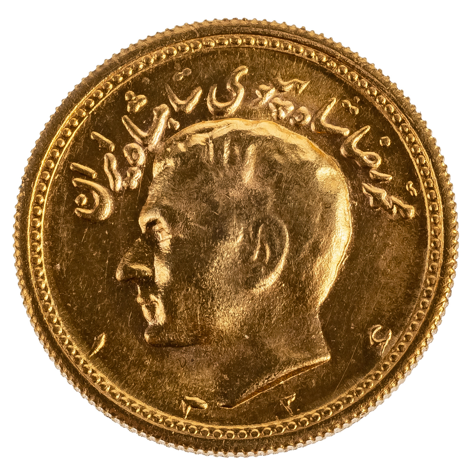 Appraisal: IRAN - GOLD ONE PAHLAVI - BU gold AGW Oz