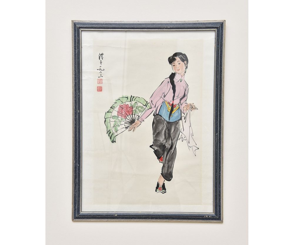 Appraisal: Chinese Watercolor of Young Woman Chinese watercolor of a young