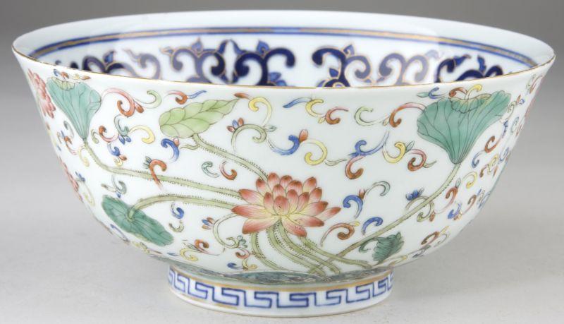 Appraisal: Chinese Famille Rose Kuang Hsu Marked Bowl - signed in