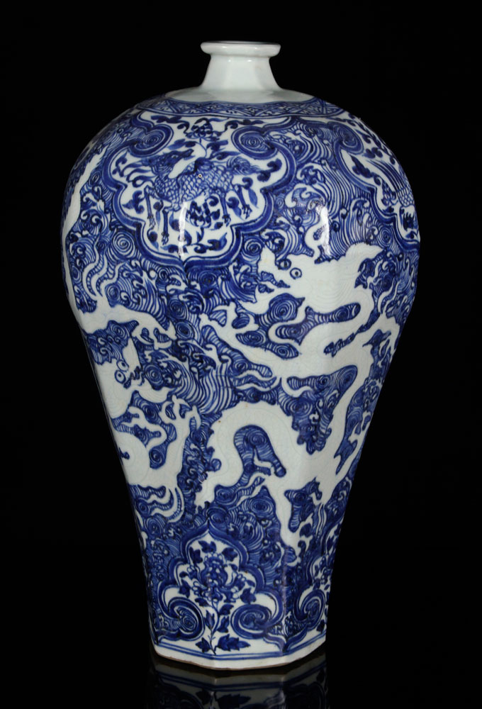 Appraisal: - Chinese Ming Style Blue and White Mei Vase Porcelain