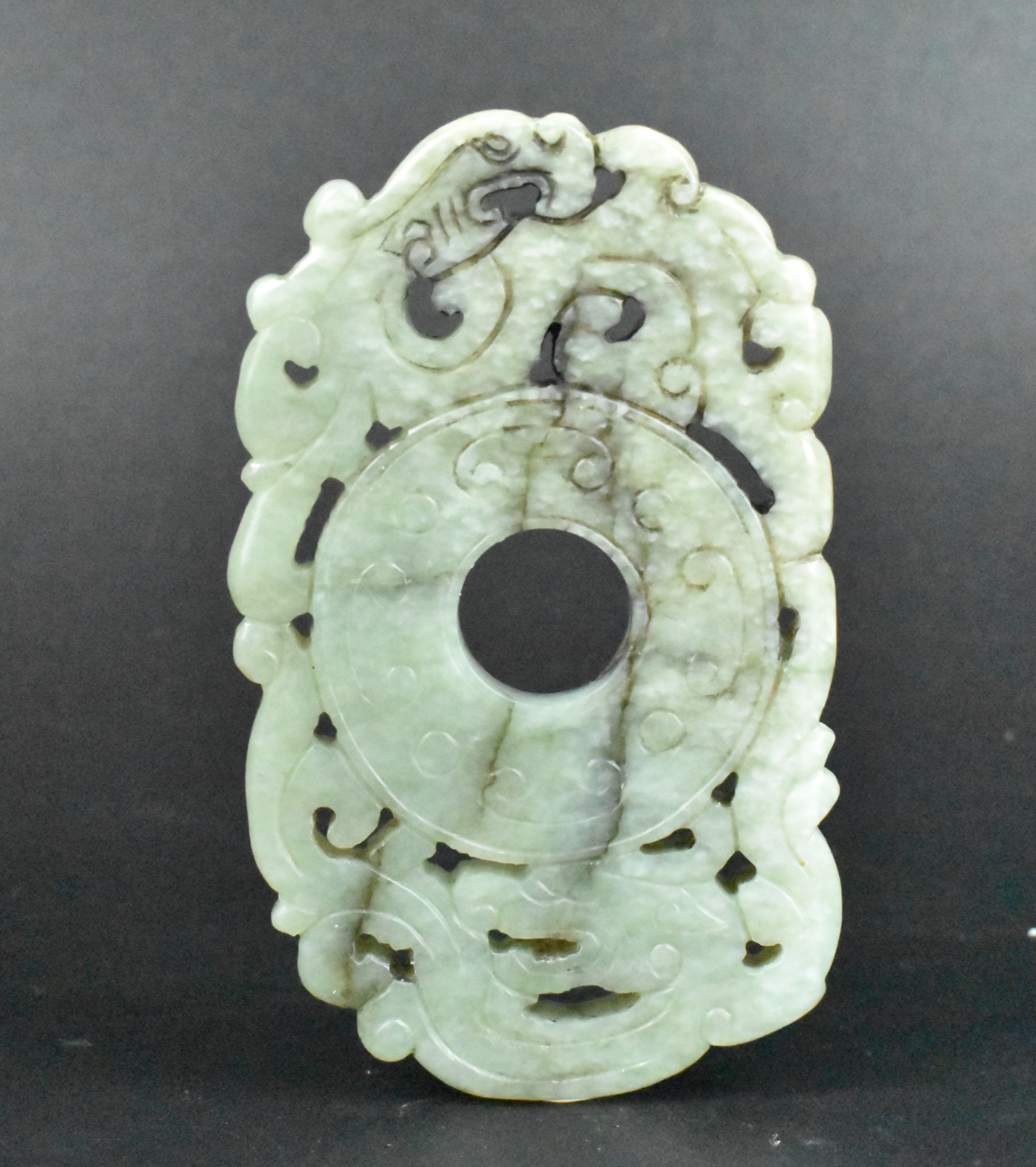 Appraisal: A Chinese jade carving of a plaque dating from the