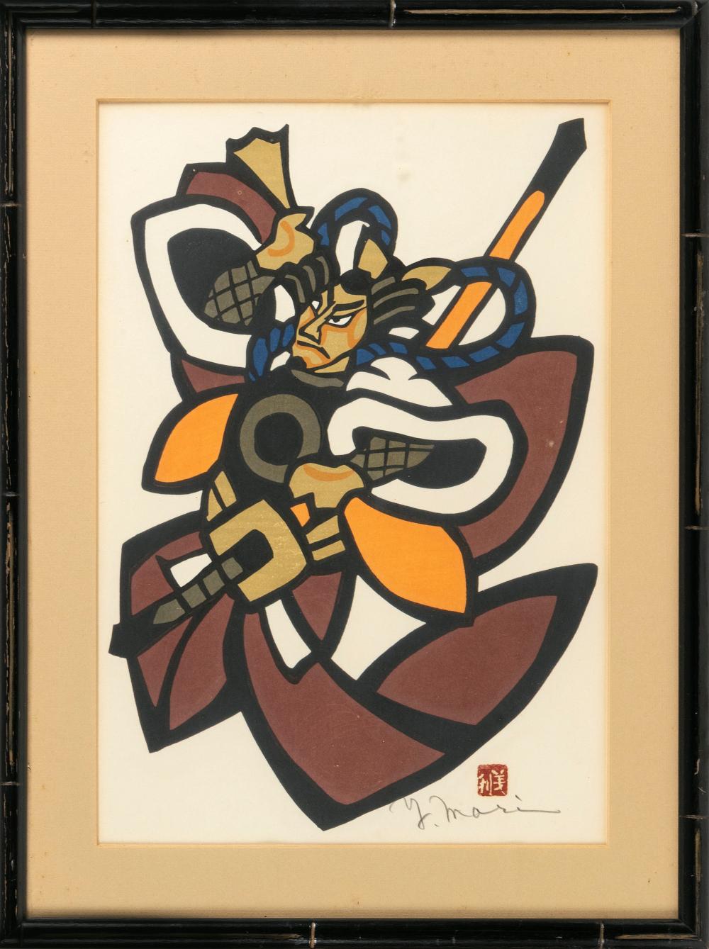 Appraisal: YOSHITOSHI MORI JAPAN - SAMURAI WARRIOR WOODBLOCK PRINT ON PAPER