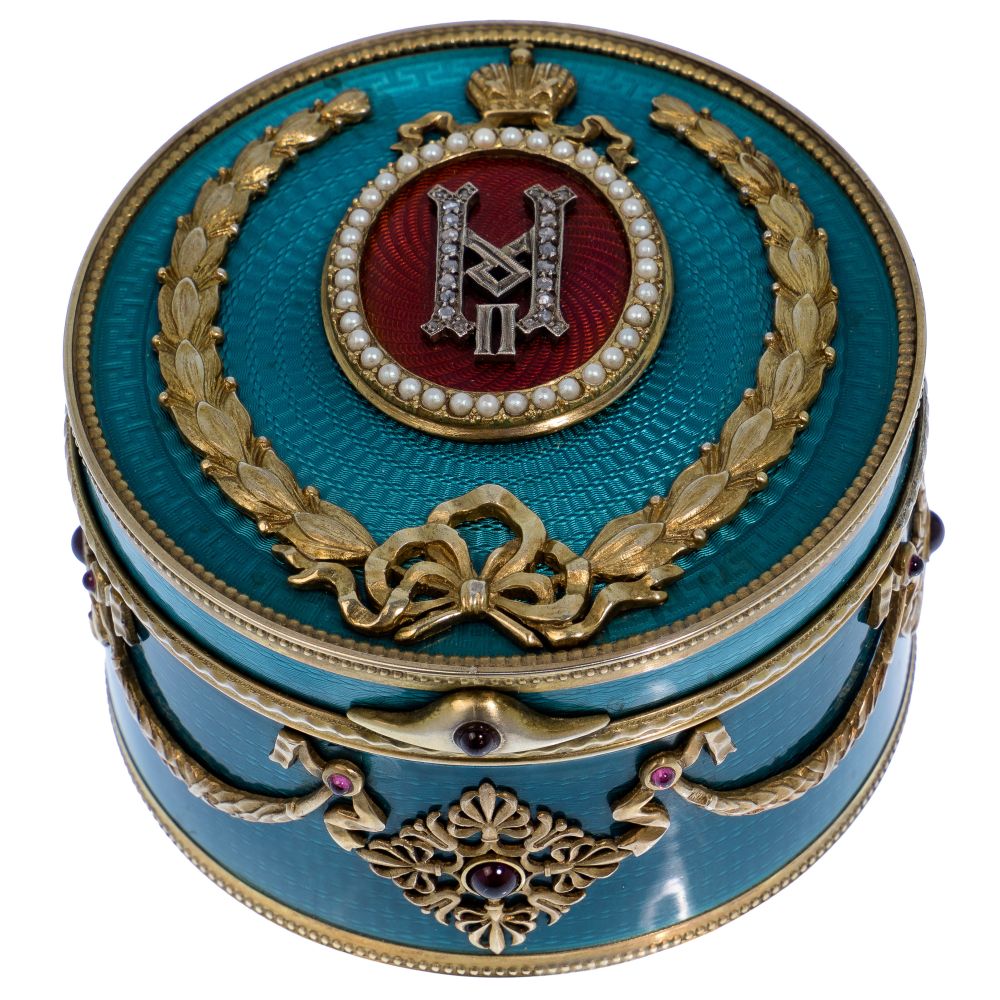 Appraisal: RUSSIAN GILT SILVER AND GUILLOCHE ENAMEL BOXIn the style of