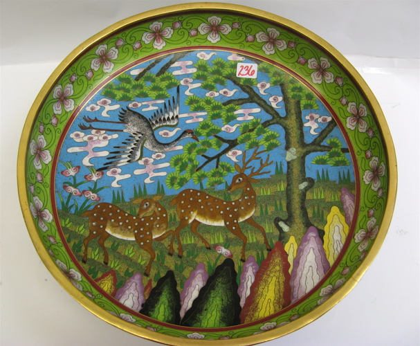 Appraisal: CHINESE CLOISONNE ENAMELED CENTER BOWL having a pastoral landscape scene