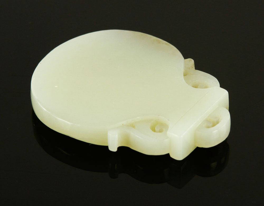 Appraisal: - Chinese White Jade Pendent Chinese white jade pendent in