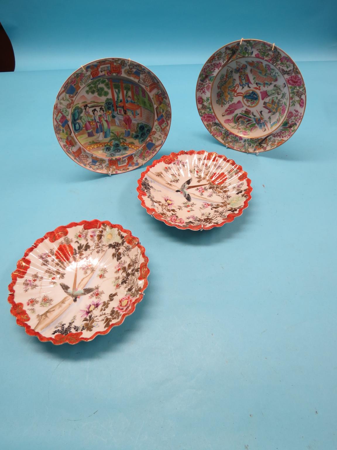 Appraisal: Two th century Canton enamel dishes brightly painted in -