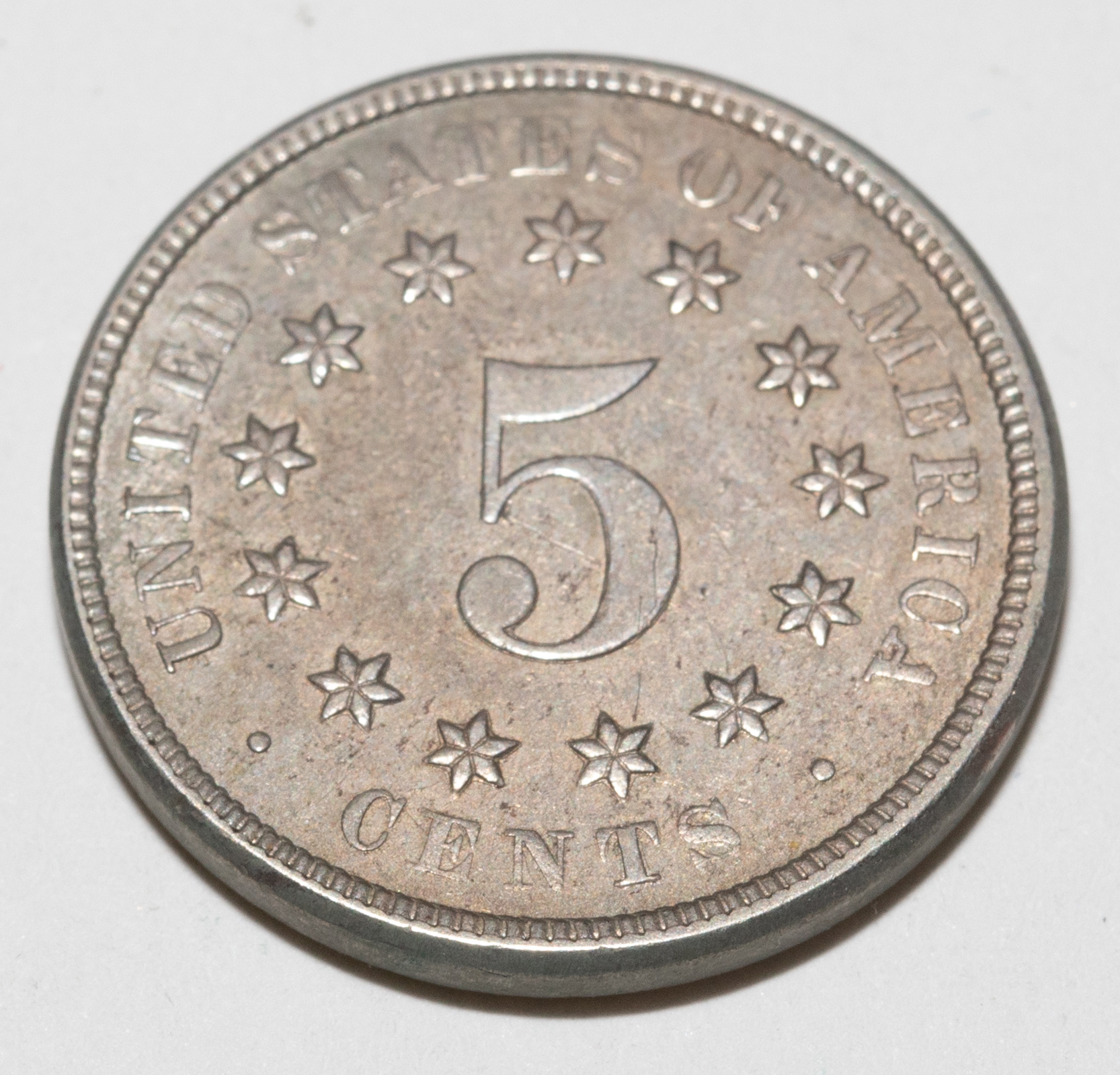 Appraisal: SHIELD NICKEL AU Luster present with complete shield and stars