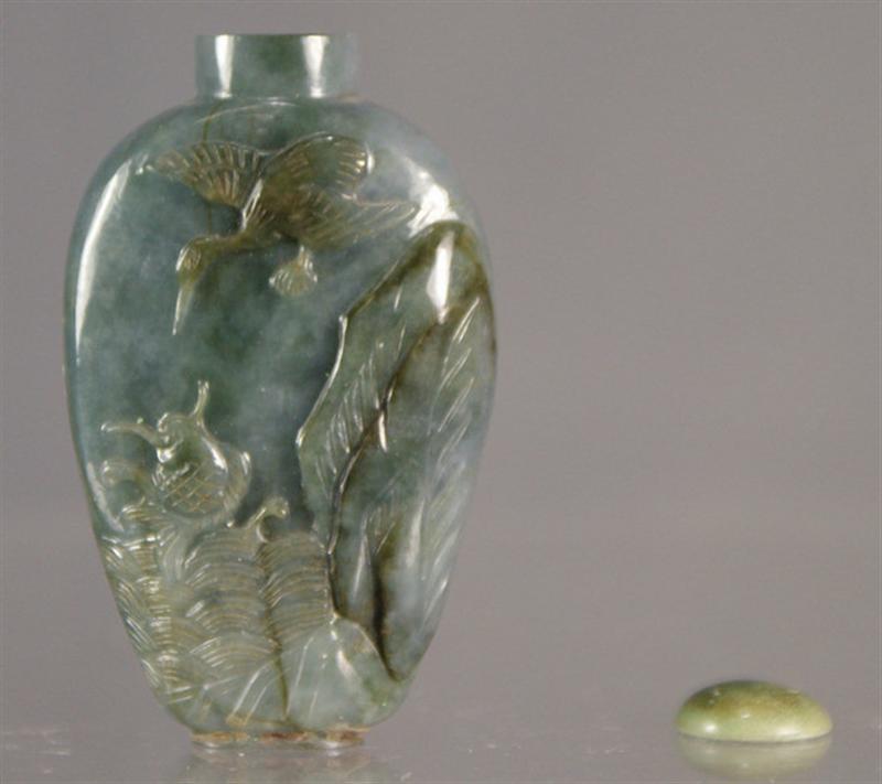 Appraisal: carved blue-green jade snuff bottle birds in landscape design jade