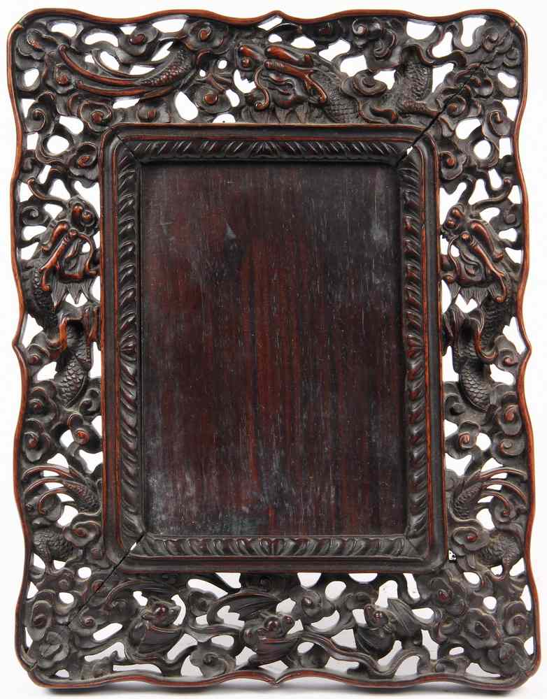 Appraisal: CHINA TRADE TABLE FRAME - Ornately Carved Rosewood China Trade