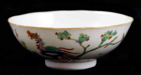 Appraisal: CHINESE FAMILLE ROSE LOW BOWL four character seal mark in