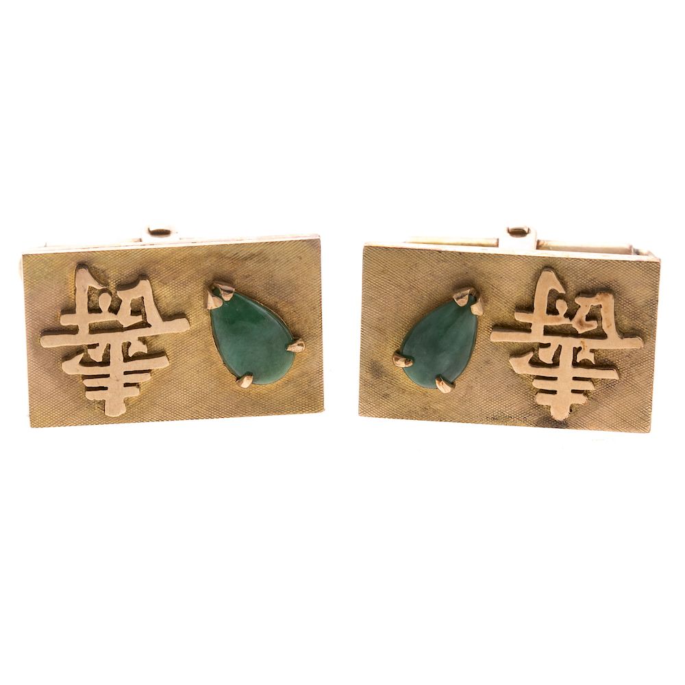 Appraisal: A Pair of Gentlemen's Jadeite Cufflinks in K K yellow