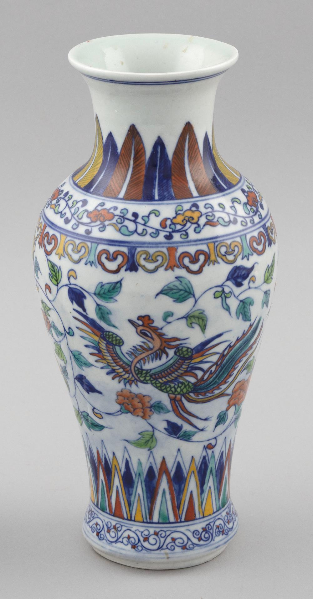 Appraisal: CHINESE WUCAI PORCELAIN BALUSTER VASE LATE TH EARLY TH CENTURY