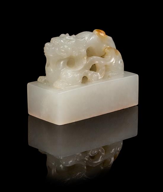 Appraisal: Sale Lot A White Jade Seal the seal of an