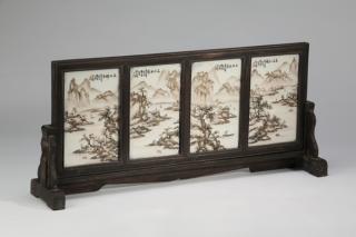 Appraisal: Chinese porcelain panel table screen w Chinese porcelain four plaque