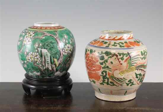 Appraisal: A Chinese wucai jar th th century painted with phoenixes