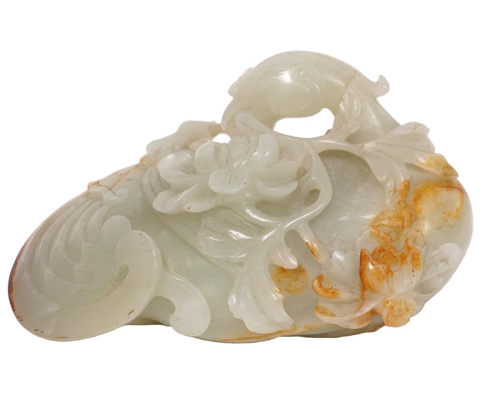 Appraisal: EXCEPTIONAL CHINESE JADE CARVING OF A PHOENIXAn exceptional Celadon Jade