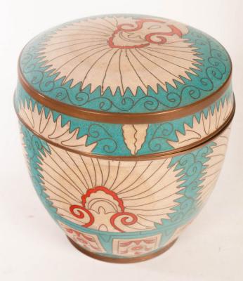 Appraisal: A cloisonn vase and cover cm high