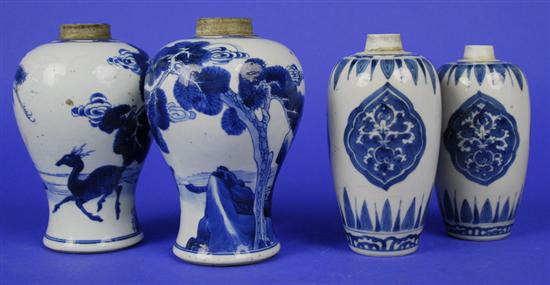 Appraisal: TWO PAIR OF CHINESE BLUE AND WHITE BOTTLES Kangxi period