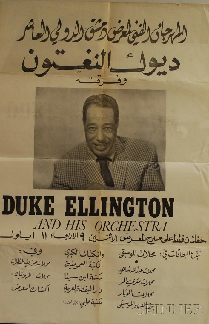 Appraisal: Duke Ellington and His Orchestra Arabic Concert Poster c x