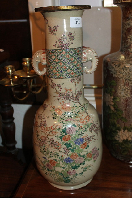 Appraisal: A JAPANESE SATSUMA VASE with elephant lug handles to the