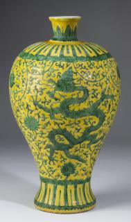 Appraisal: Chinese Ming style dragon phoenix vase h Chinese Ming style