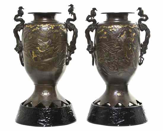 Appraisal: A Pair of Japanese Mixed Metal Inlaid Bronze Vases each