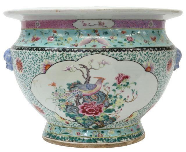 Appraisal: Chinese famille rose porcelain fishbowl floral band with butterflies molded