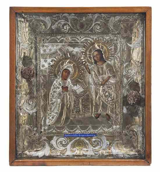 Appraisal: An Eastern European Oklad Icon depicting two saints Height x