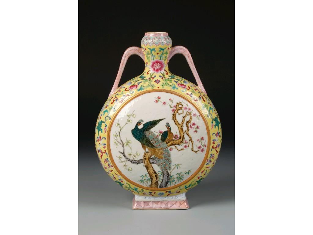 Appraisal: A CHINESE FAMILLE JAUNE 'MOON FLASK' enamelled in polychrome with