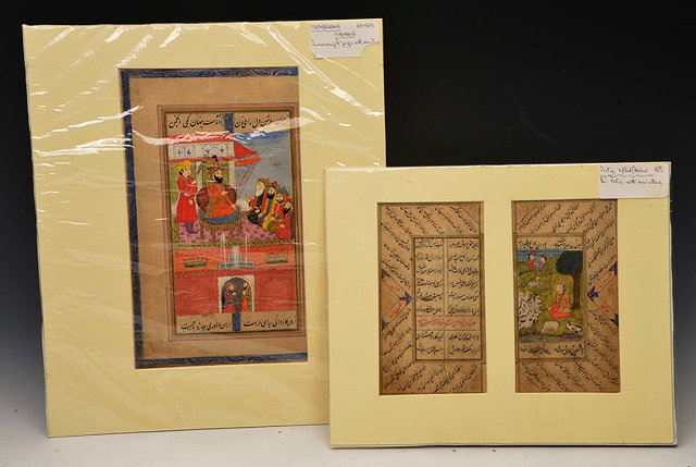 Appraisal: A KASHMIRI MANUSCRIPT PAGE from the Iskandermama by Nizami x