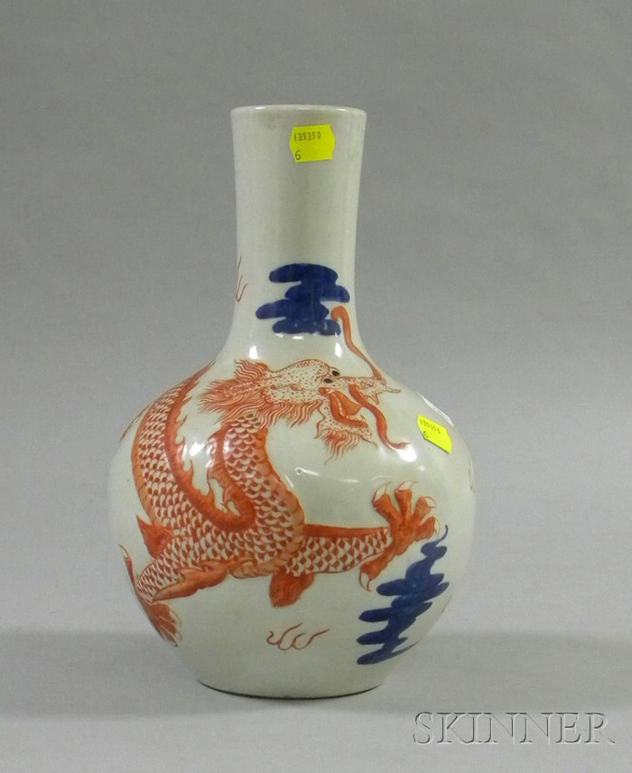 Appraisal: Asian Bottle-form Vase depicting a red dragon on white and