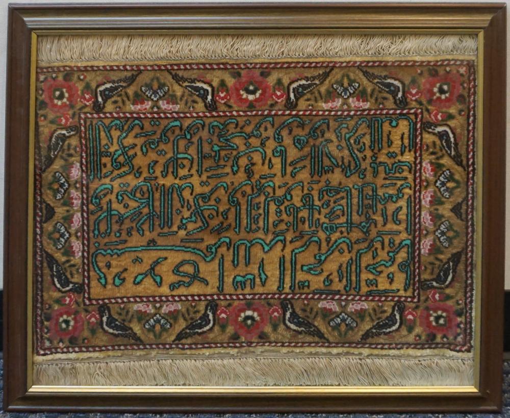 Appraisal: FRAMED PERSIAN RUG FRAME X IN X CM Framed Persian