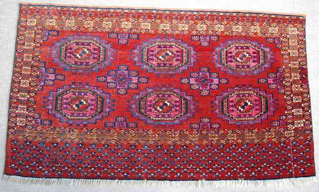 Appraisal: A TEKKE JUVAL th Century part silk six octagonal guls