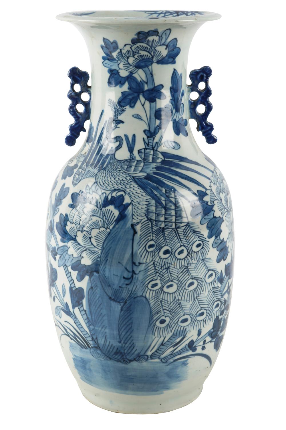 Appraisal: CHINESE BLUE AND WHITE VASECondition with chipping to blue paint