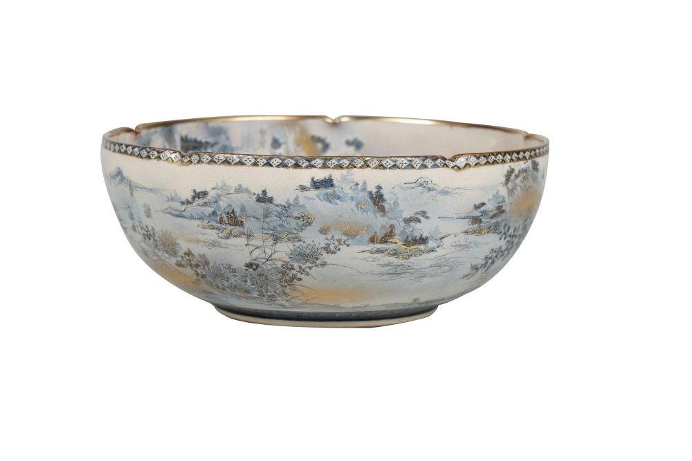 Appraisal: BLUE SATSUMA PORCELAIN BOWLsigned to underside inches wide Condition