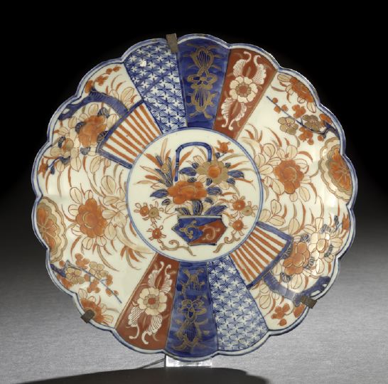 Appraisal: Good Japanese Imari Porcelain Scalloped Dish th century decorated in