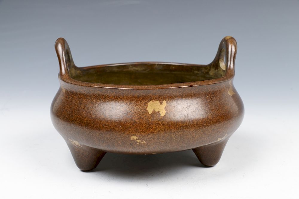 Appraisal: GILT-SPLASHED BRONZE CENSER Of compressed globular body rising from three