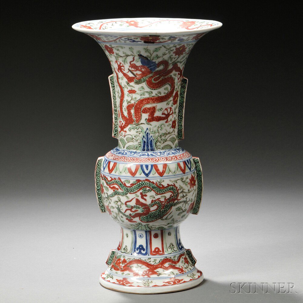 Appraisal: Wucai-style Gu Vase China with flanges along the sides decorated