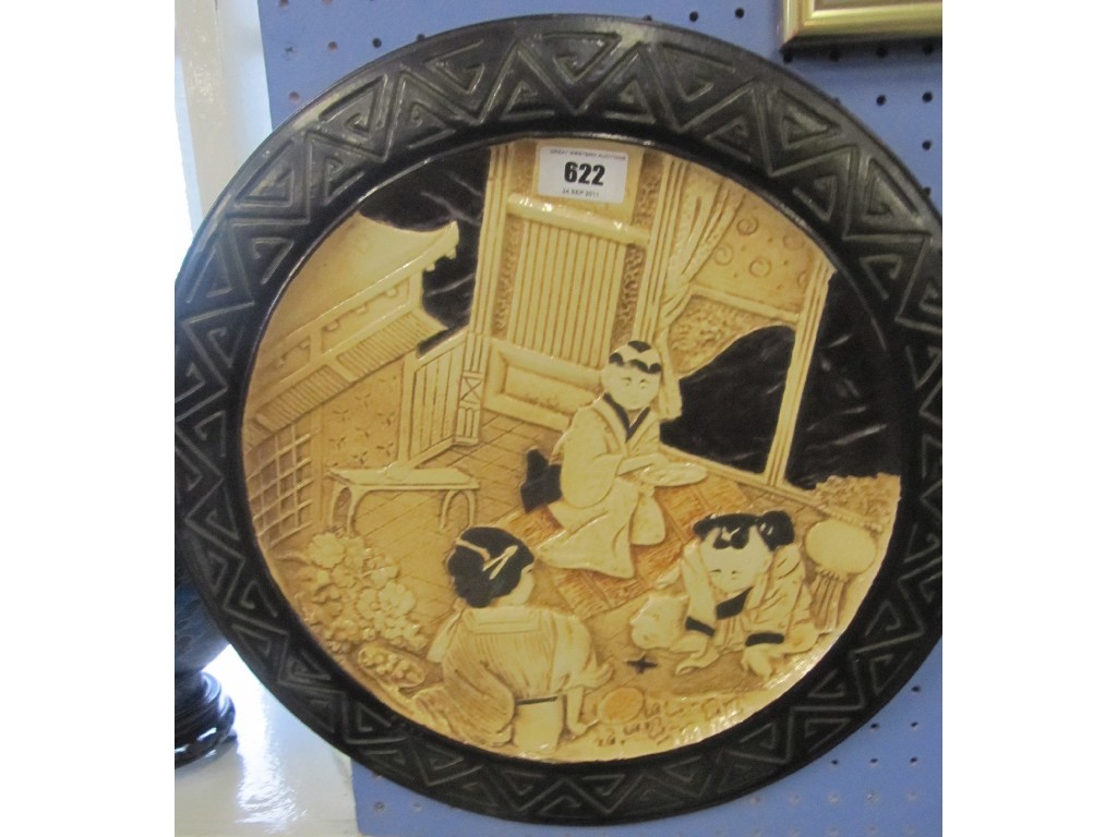 Appraisal: Bretby pottery wall plaque in Japanese style