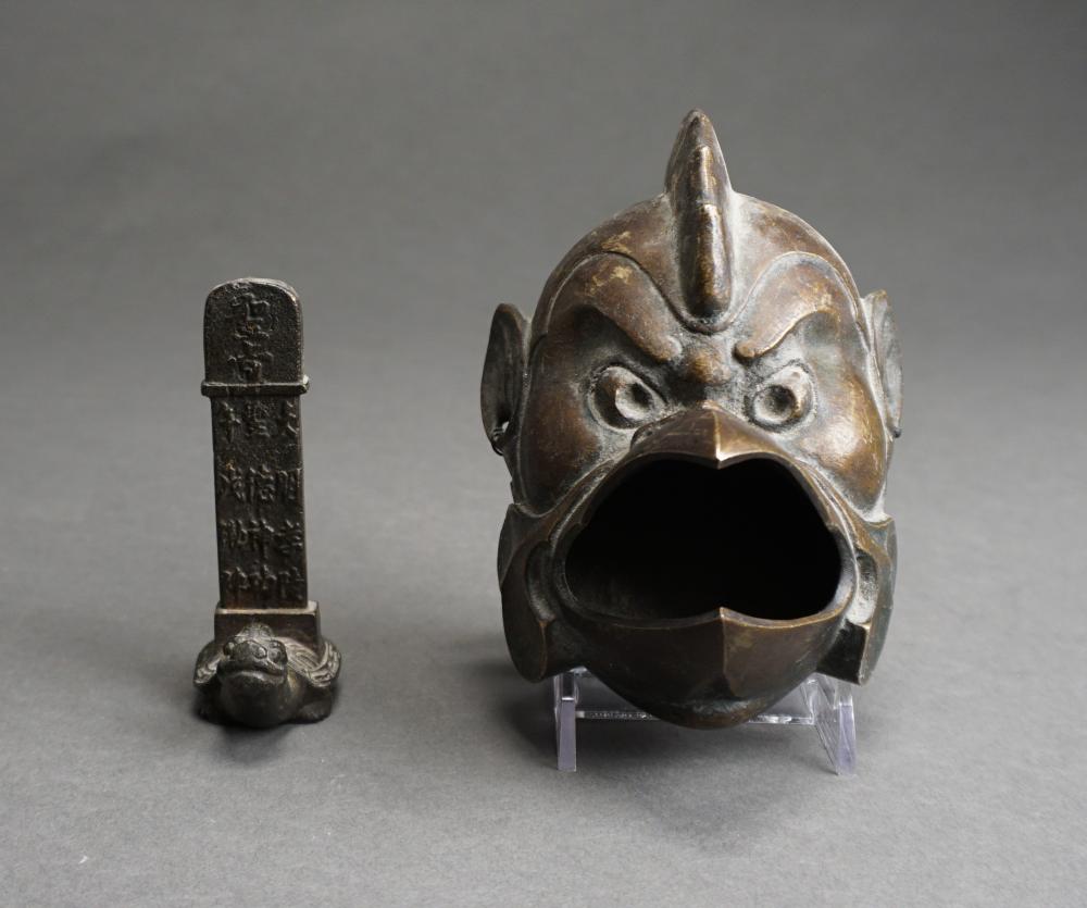 Appraisal: CHINESE BRONZE BIRD MASK AND TURTLEChinese Bronze Bird Mask and