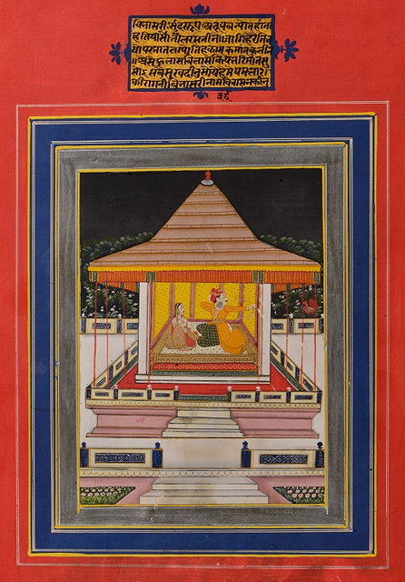 Appraisal: AN INDIAN MINIATURE PAINTED WITH PRINCE firing a bow and